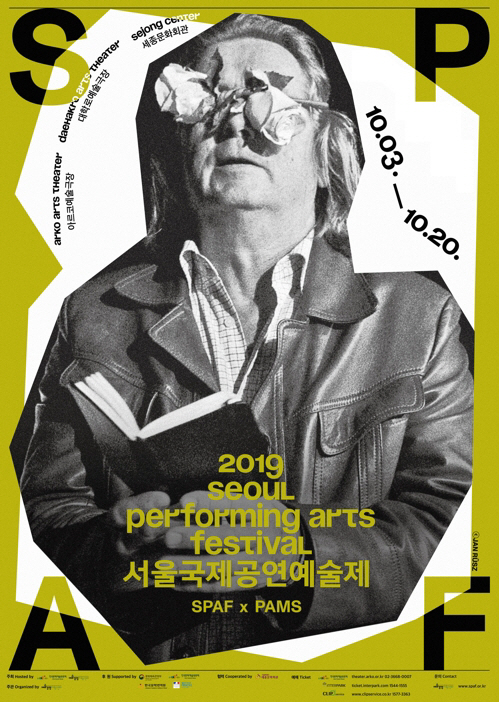 ㅇ
