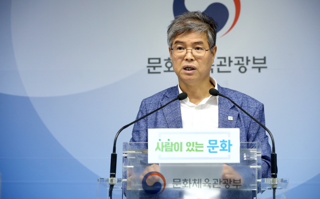 김진곤 대변인 정례브리핑