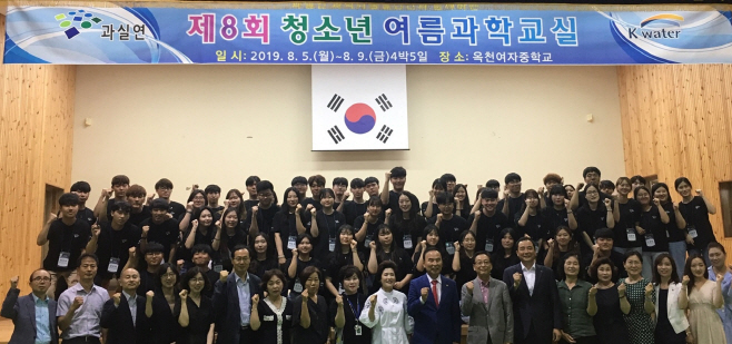 수