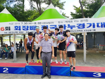서산시청 카누팀, 전국카누대회서 메달3개 획득