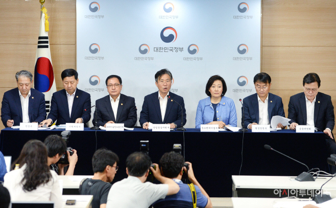 (19.08.05)소재·부품·장비 경쟁력 강화대책 발표01