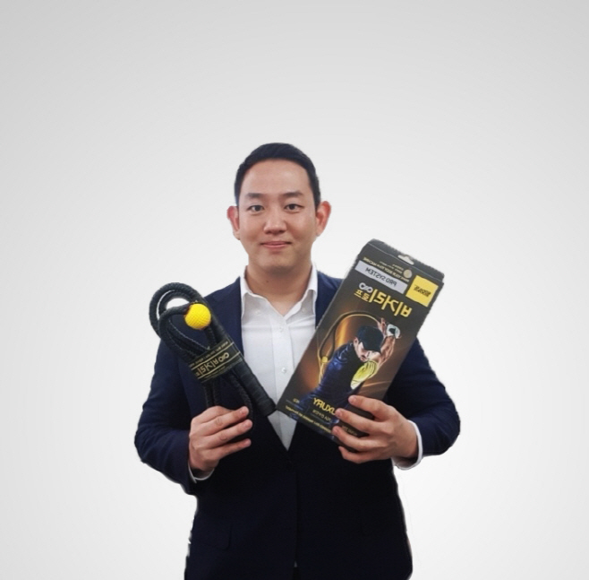 비거리로프 김동하 이사1