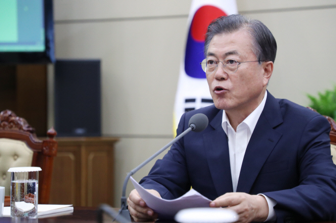 문 대통령, 수보회의 주재