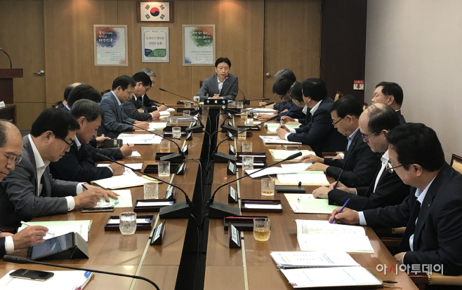 농협계열사 CEO 회의사진