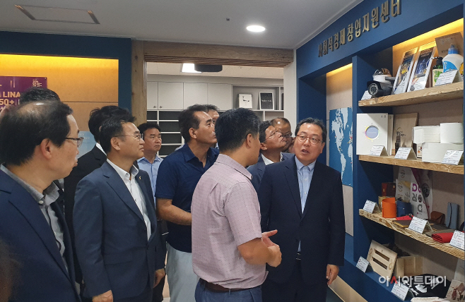 남양주시, 사회적경제 창업지원센터 개소