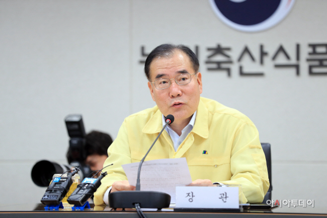 이개호