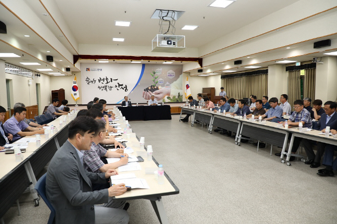 안성시, 보이콧 재팬 100년 전 저력 모은다!