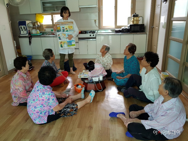 clip20190806202145