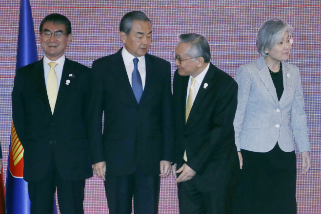 아세안+한중일 외교장관회의