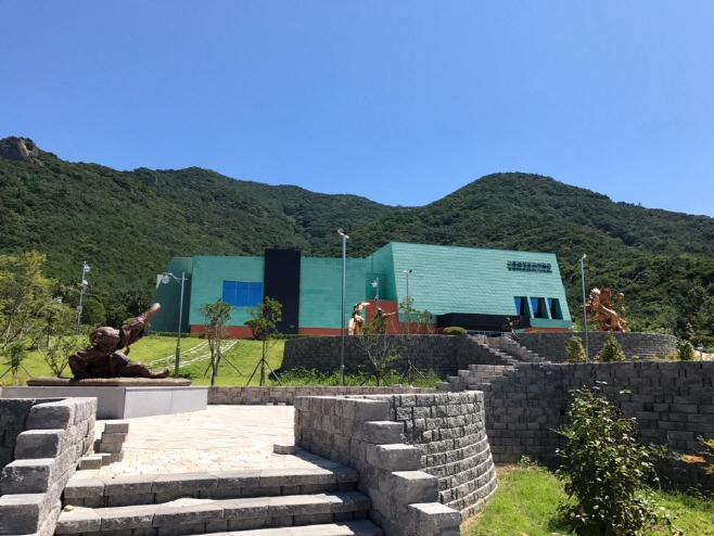 분청문화박물관