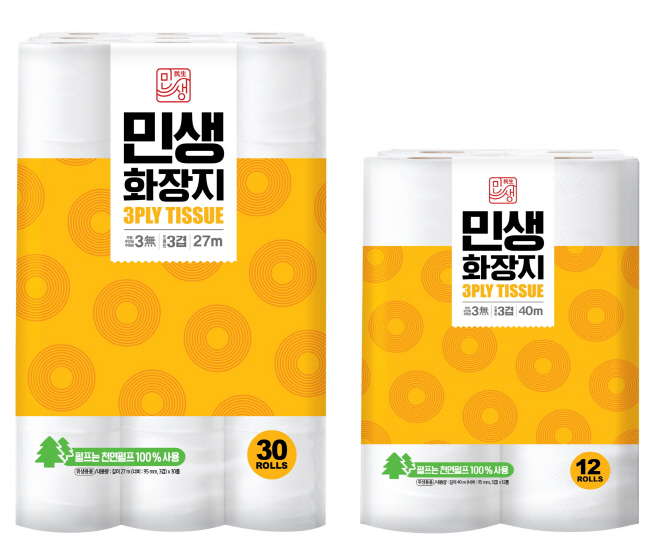 이마트24 초저가 민생화장지 30롤(좌), 12롤 송부