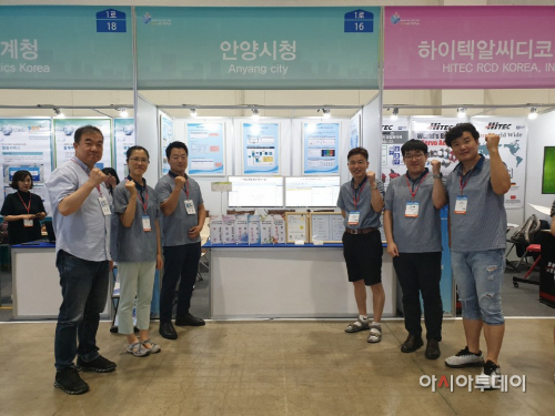 스마트국토엑스포 안양관(19. 8. 7)
