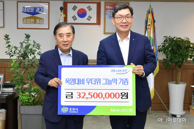 보도사진