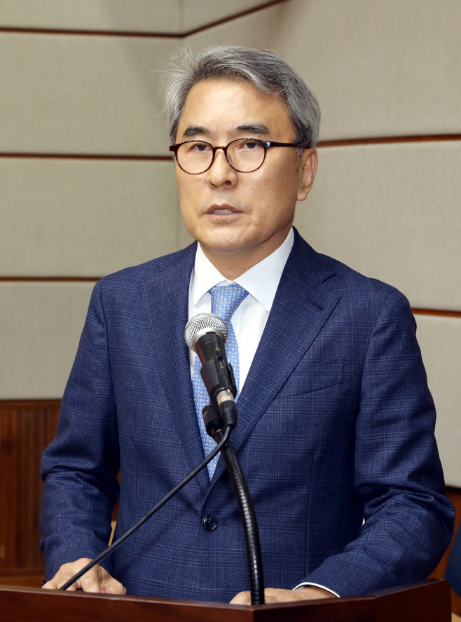 홍진근 수협중앙회 신임대표이사