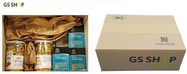 190808_합포장 상품 친환경 배송
