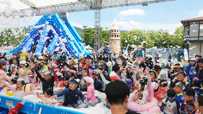 경주엑스포 여름 Pool 축제 버블 풀