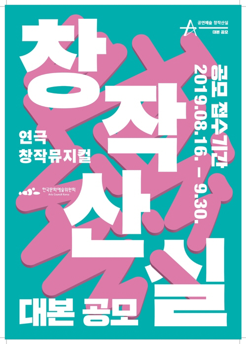 ㅇ