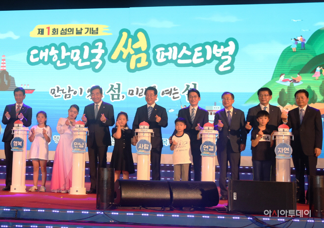 사진2
