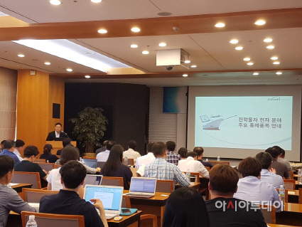 KakaoTalk_20190801_140215103
