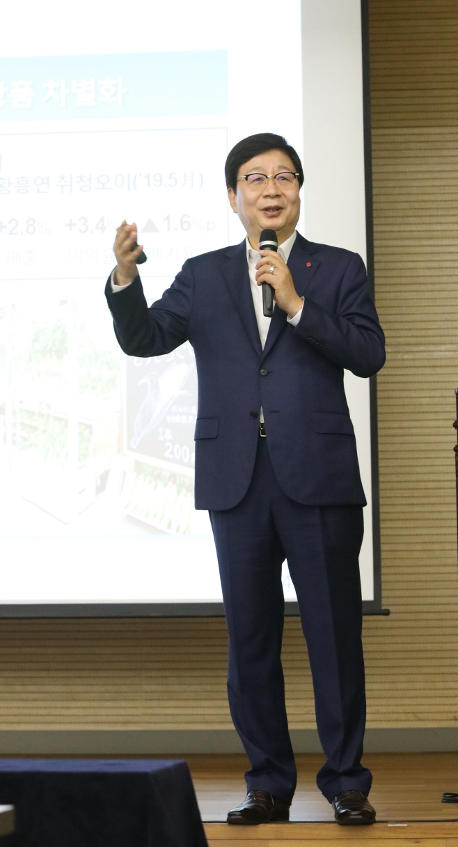 문영표 대표