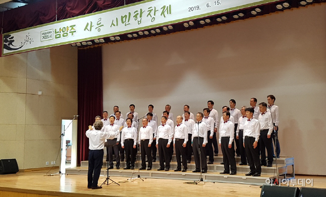 2019년 하반기 사릉 시민합창제 참가팀 모집