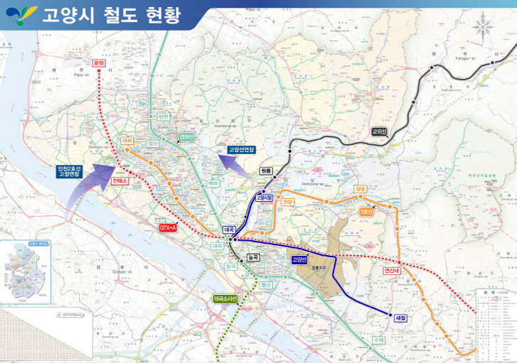 오는 8월말 발표 예정인 권역별 광역교통망 기본구상(안)에 건