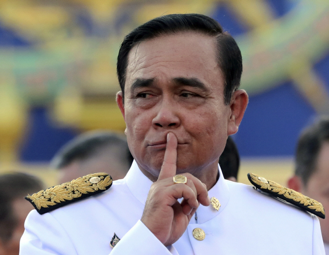 Thailand Politics <YONHAP NO-3580> (AP)