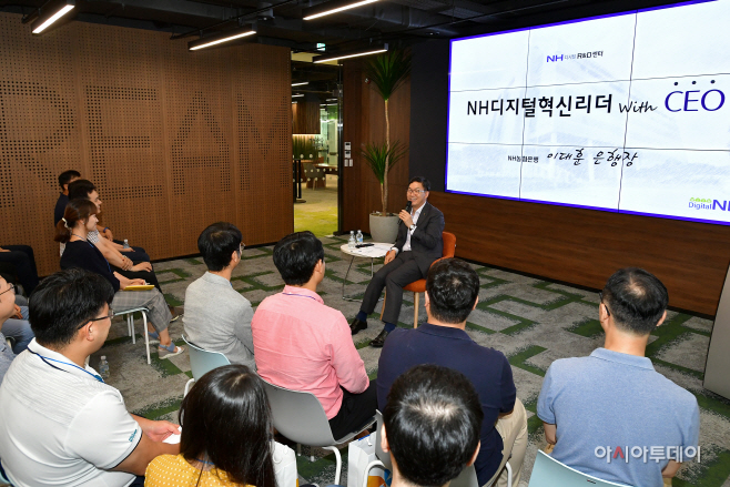 간담회2