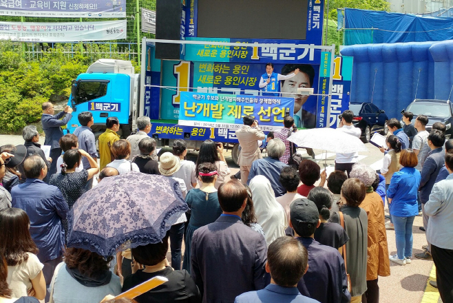 KakaoTalk_20190813_150706077