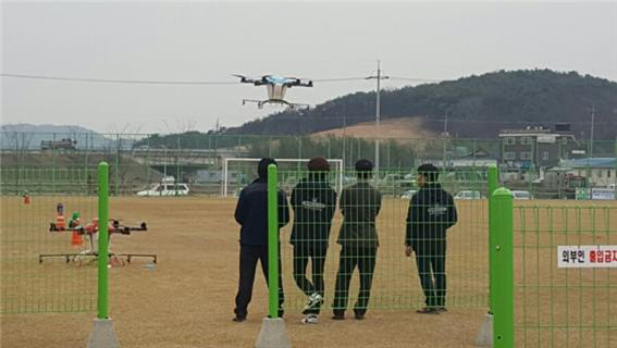 드론교육사진