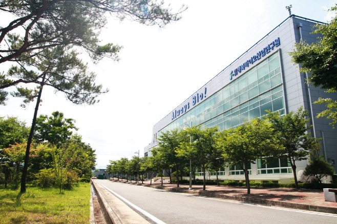 경북바이오산업연구원
