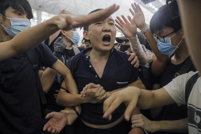 Hong Kong Protests <YONHAP NO-0463> (AP)