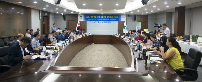 정장선 평택시장, 지역 농산물 팔아주기 앞장
