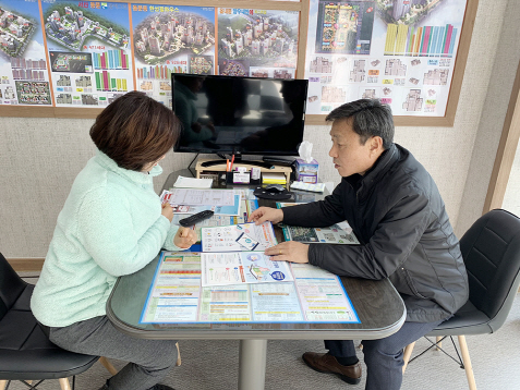 서산시, 무등록·무자격자의 부동산 불법중개 집중 단속