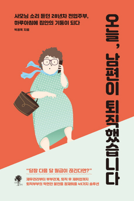 ㅇ