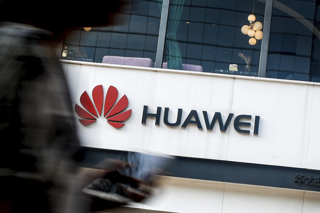Huawei Trade Reprieve