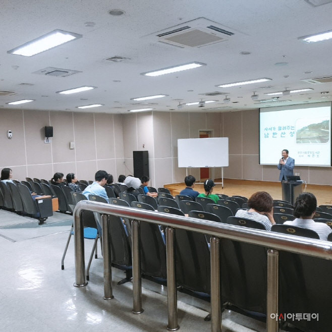 광주시립중앙도서관, 사서가 알려주는 남한산성 프로그램 개설