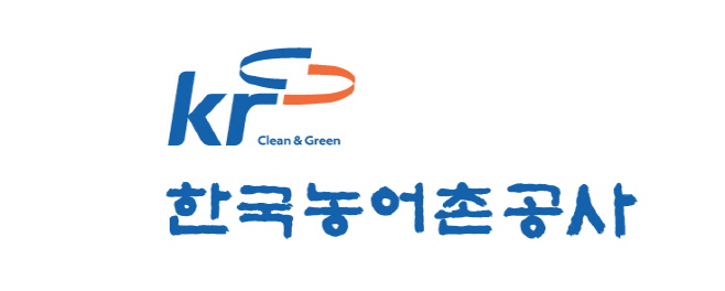 농어촌공사