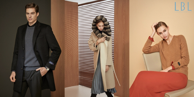 [사진]LBL 19년 FW 론칭(1)