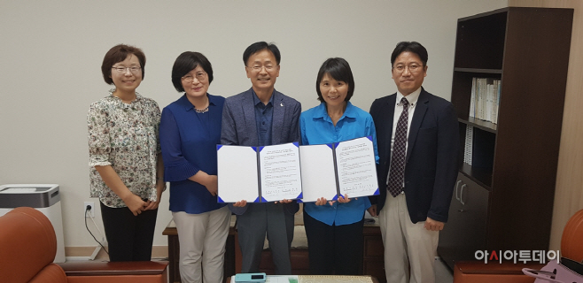 광주시, 동원대와 함께하는 '건강운동 아카데미’