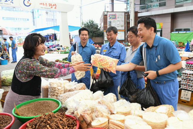 광양제철소 전통시장 장보기