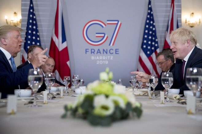 France G7 Summit Trump