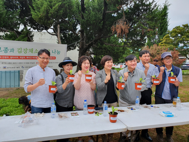 안혜영 부의장 토종채소 나눔행사