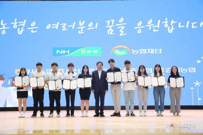 20190826장학금전달식 2