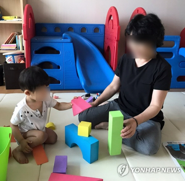 아이돌봄서비스