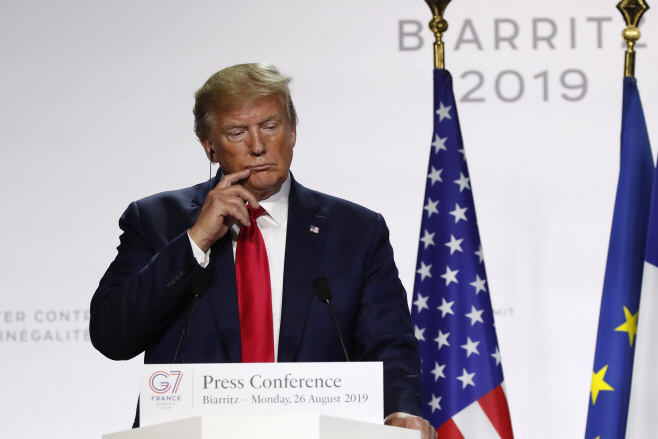 France G7 Summit