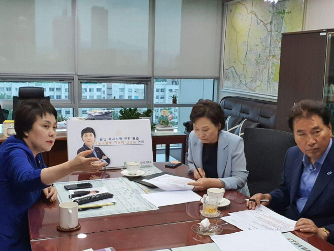 수지현안 간담회