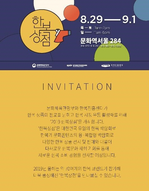 ㅇ