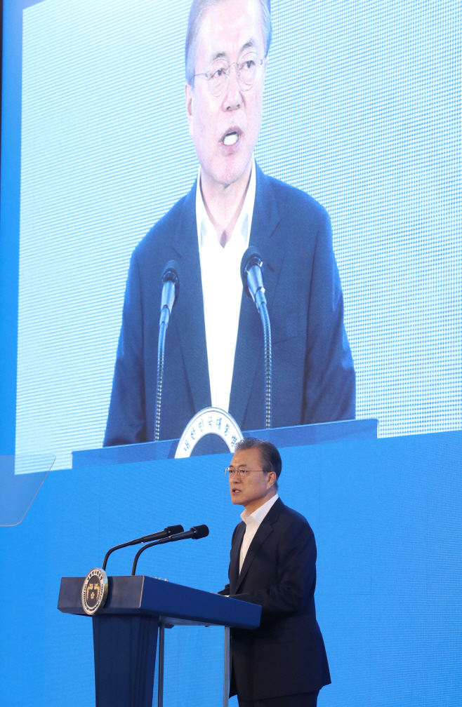 문 대통령, 친환경 차 부품공장 기공식 인사말