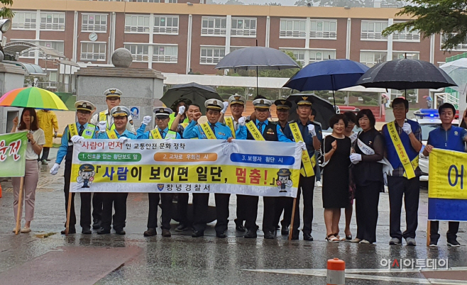 사본 -20190828_082306